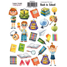 Набір наклейок (стікерів) # 076, Back to School, Фабрика Декору