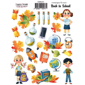 Набор наклеек (стикеров) #077, Back to School, Фабрика Декору