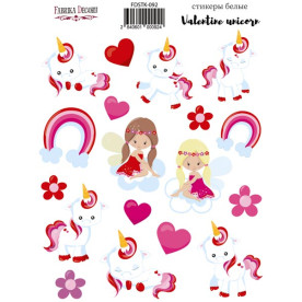 Набор наклеек (стикеров) 18 шт Valentine unicorn #092, Фабрика Декора