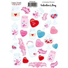 Набір наклейок (стікерів) 26 шт Valentines day #094, Фабрика Декору