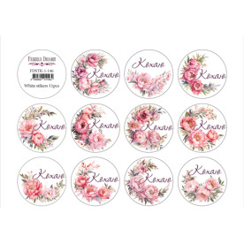 Набір наклейок (стікерів) для журналінга # 1-146 Кохаю, Фабрика Декору