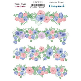 Набор наклеек для планеров, Flower mood #104, 4 шт, Фабрика Декора