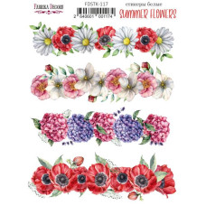 Набір наклейок (стікерів) 4 шт Summer flowers #117, Фабрика Декору