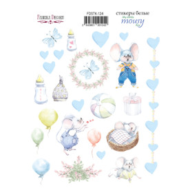 Набір наклейок (стікерів) 25 шт My little mousy boy # 124, Фабрика Декору