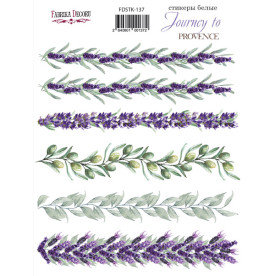 Набір наклейок (стікерів) 6 шт Jorney to provence # 137, Фабрика Декору