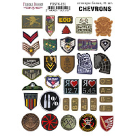 Набор наклеек, стикеров, Bushcraft #151, 41 шт, Фабрика Декора