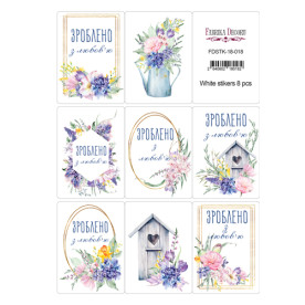 Набір наклейок для планерів #18-018 Зроблено з любов'ю, Фабрика Декору