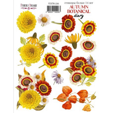 Набір наклейок, стікерів, 14 шт, Autumn botanical diary, бежевий, # 226, Фабрика Декору