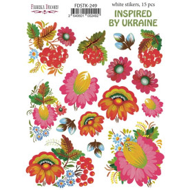 Набор наклеек (стикеров) для журналинга #249 Inspired by Ukraine, Фабрика Декора