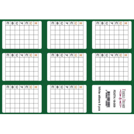 Набор наклеек для планеров #18-009, Фабрика Декора