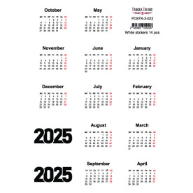 Набор наклеек для планеров #2-022 (2025), Фабрика Декора