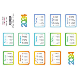 Набір наклейок для планерів #2-025(24), Фабрика Декору