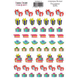 Набір наклейок для планерів Покупки #11, червоний, Фабрика Декору