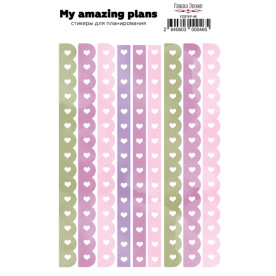 Набор наклеек для планеров, My amazing plans #46, Фабрика Декора