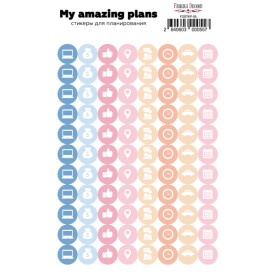 Набор наклеек для планеров #55, розовый , Фабрика Декора