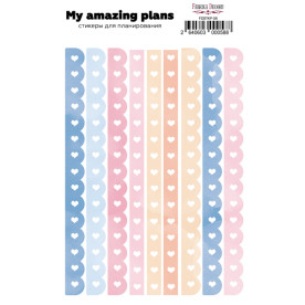 Набір наклейок для планерів # 58, блакитний, Фабрика Декору