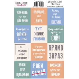 Набір наклейок для планерів # 66 Ua, Фабрика Декору