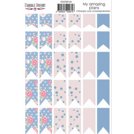 Набір наклейок для планерів # 81, блакитний, Фабрика Декору