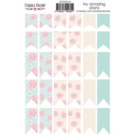 Набір наклейок для планерів # 89, рожевий, Фабрика Декору