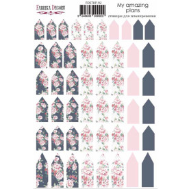 Набір наклейок для планерів #92, синій, Фабрика Декору