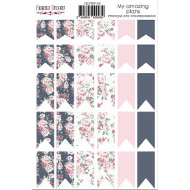 Набір наклейок для планерів # 93, синій, Фабрика Декору