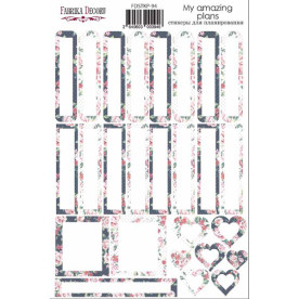 Набір наклейок для планерів # 94, синій, Фабрика Декору