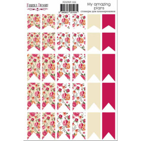 Набір наклейок для планерів #103, червоний, Фабрика Декору