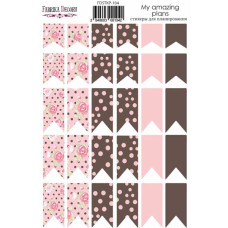 Набор наклеек для планеров #104, розовый , Фабрика Декора
