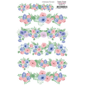 Набір наклейок для планерів #118, Фабрика Декору