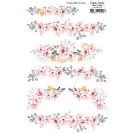 Набор наклеек для планеров #119, Фабрика Декора