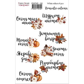 Набір наклейок для планерів #132, Фабрика Декору