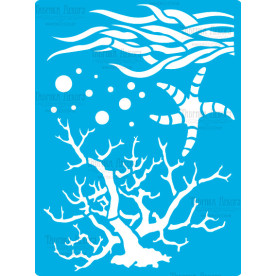 Трафарет многоразовый 15x20см Морской риф #367, Фабрика Декора