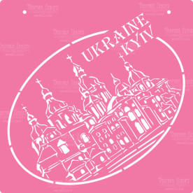 Трафарет многоразовый XL, 30х30см, Киев #032, Фабрика Декора