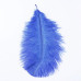 Страусине перо для декору, розмір 15-18 см, колір синій, 1 шт.