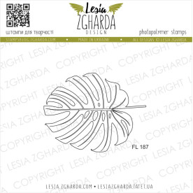 Штамп, Лист монстери, 5,3х4см, Lesia Zgharda