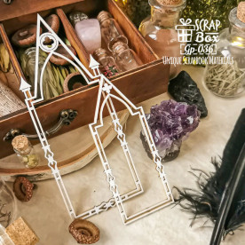 Чіпборд, Дві готичні рамки, 50x125 мм, ScrapBox