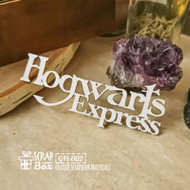 Чипборд, надпись Hogwarts Express, простая, 75х28 мм, ScrapBox
