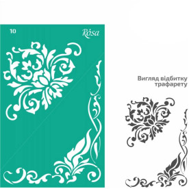 Трафарет многоразовый самоклеющийся, №10, Угловой, 13х20см, Серия Цветы, Rosa Talent