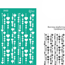 Трафарет многоразовый самоклеющийся, №2022, Фоновый 13х20см, Серия Love, Rosa Talent