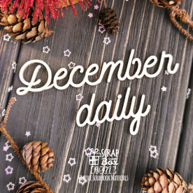 Чіпборд написи December diary, 107x22мм, Scrapbox