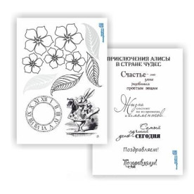 Картинки на кальке, Алиса, А5, 115 г/м, ТМ Курдибановская
