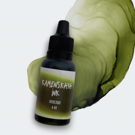 Алкогольне спиртне чорнило A-03 Авокадо, 15 мл, Каменська