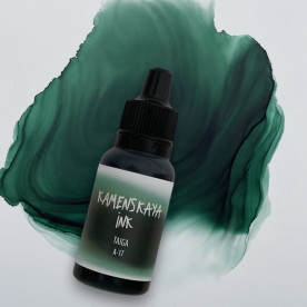 Алкогольные спиртовые чернила A-17 Тайга, 15 мл, Каменская