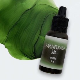 Алкогольне спиртне чорнило A-19 Листя, 15 мл, Каменська