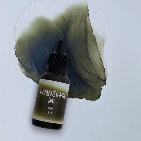 Алкогольные спиртовые чернила A-23 Мох, 15 мл, Каменская