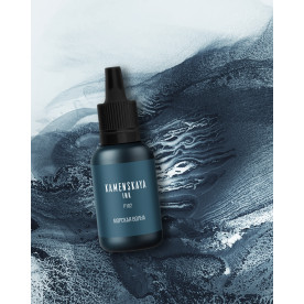 Алкогольні спиртові чорнила, розшаровующі, Морська хвиля, 30 мл, Каменська