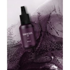 Алкогольні спиртові чорнила, розшаровующі, Марсал, 30 мл, Каменська