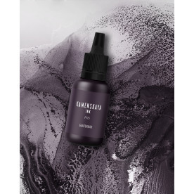 Алкогольні спиртові чорнила, розшаровующі, Баклажан, 30 мл, Каменська