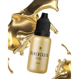 Алкогольні чорнила, Petri, золото, 15 мг, Каменська