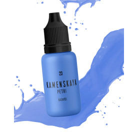 Алкогольные чернила, Petri, Василек, 15 мг, Каменская